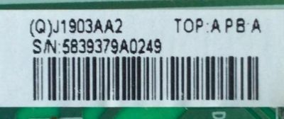 FUENTE PARA MONITOR HP / NUMERO DE PARTE J1903AA2 / 715G8814-P01-001-003R / 5839379A0249 / MODELO HSD-0047-A - Imagen 4